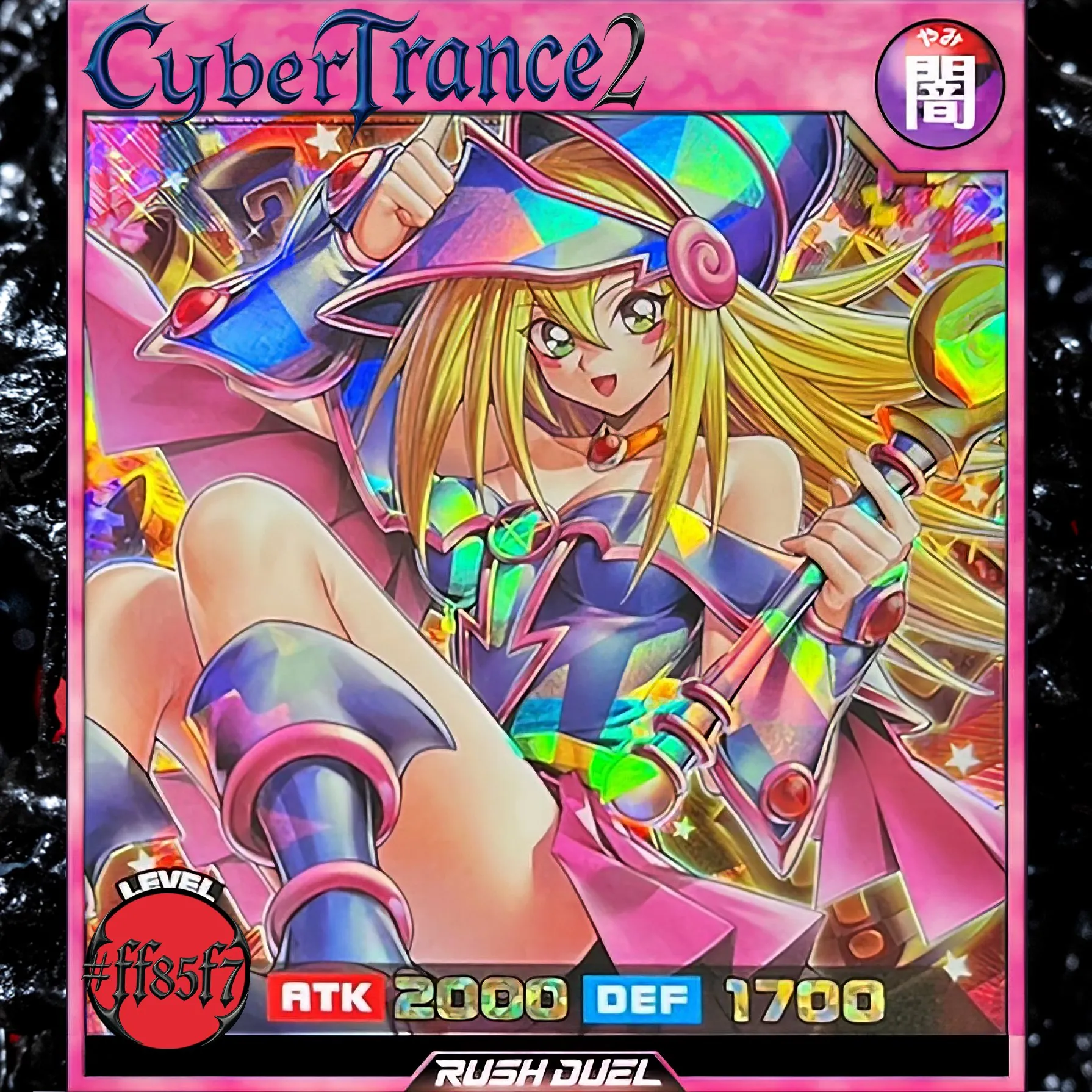 #ff85f7 — CyberTrance2 - #FF85F7 · frame 01 · Lloyd Galbraith