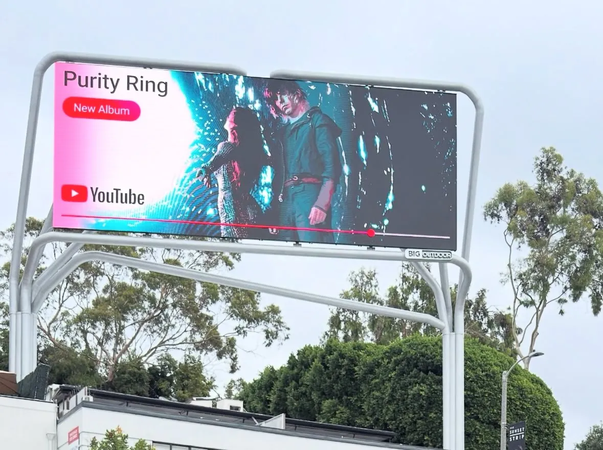 Purity Ring — YouTube × Purity Ring · frame 02 · Lloyd Galbraith