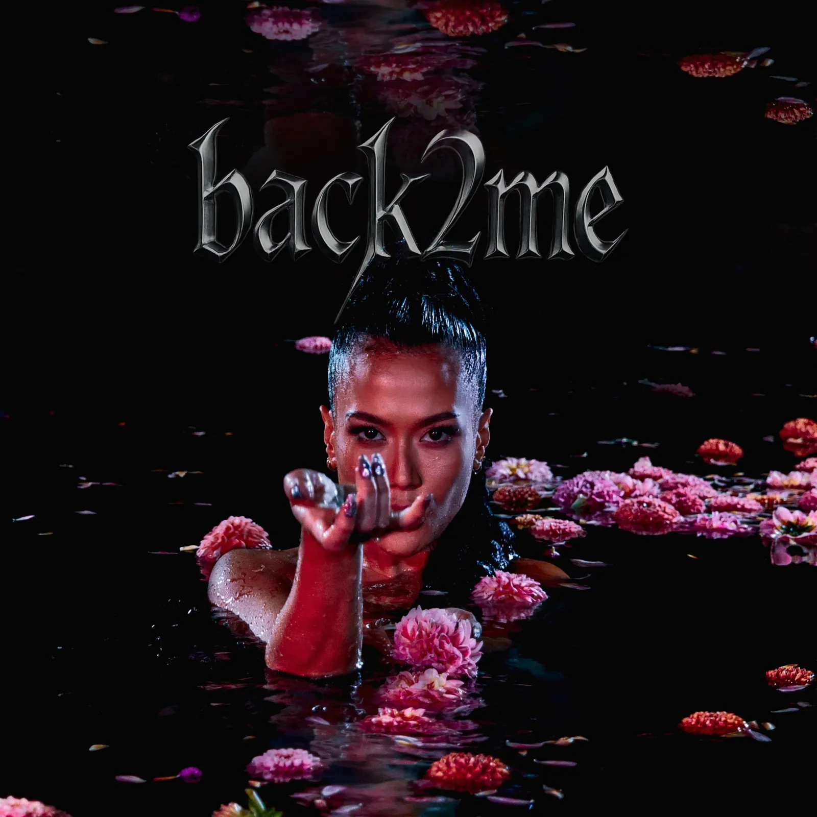  yuniVERSE: back2me (official video)